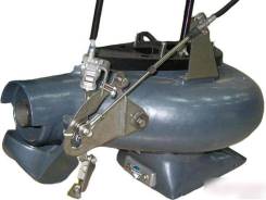   Outboard JETS AJSM-43 ( Yamaha F40) 