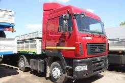 МАЗ 5440Е9-520-031, 2018 в Москве МАЗ 5440Е9-520-031. тягач, 11 000 кг., 4x2