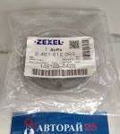 Новая Кулочковая шайба Zexel 146220-0020 во Владивостоке во Владивостоке Кулачковый диск. Nissan: Bluebird, NV350 Caravan, King Cab, Terrano, King Van, Vanette, Serena, NP300, Urvan, Cedric, Cabstar Isuzu Wizard, TBB5SC, TB...