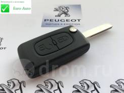 Ключ зажигания (корпус) Peugeot 107, 207, 307, 307S, 308, 407, 607 в Краснодаре Корпус ключа. Peugeot 107