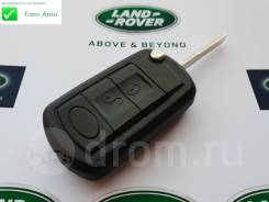 Ключ зажигания (корпус) Land Rover Range Rover Sport, LR3, Discovery в Краснодаре Корпус ключа. Land Rover Range Rover Sport Land Rover Discovery