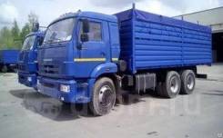 Планета 552910 в Москве Планета 552910. Камаз 552910 бортовой