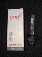 Лампа ксеноновая LYNX D2R 6000K . В наличии! в Хабаровске Лампа ксеноновая. Toyota: Windom, Aristo, Ipsum, Corolla, Altezza, Dyna, Raum, Mark II Wagon Blit, Caldina, bB, Corolla Runx, Alphard, Premio, Sienta...