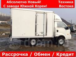 Kia Bongo III, 2019 в Якутске Kia Bongo III. 4WD! Абсолютно новый, рефрижератор! С завода Ю. Кореи!, 2 500 куб. см., 1 000 кг., 4x4