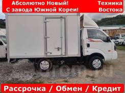 Kia Bongo III, 2019 в Якутске Kia Bongo III. 4WD! Абсолютно новый изотермический фургон , 2 500 куб. см., 1 000 кг., 4x4