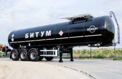 Bonum, 2019 в Челябинске Bonum. Полуприцеп-битумовоз 27 м3 bonum, 30 000 кг.