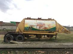СБТ в Славянске-на-Кубани СБТ. Продается полуприцеп с цистерной . (Сухогруз , муковоз, цементовоз)