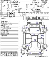 Двигатель Mitsubishi Pajero 6G74 GDI V45V25 во Владивостоке Двигатель в сборе. Mitsubishi Pajero Двигатель 6G74