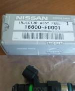 Новая Форсунка топливная Nissan AD 16600-ED001 во Владивостоке во Владивостоке Инжектор, форсунка. Nissan: Qashqai+2, Wingroad, NV200, Cube Cubic, Latio, Tiida, Micra C+C, Grand Livina, Cube, Bluebird Sylphy, Micra, Tiida Latio...