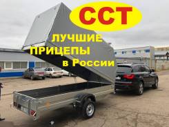 Прицеп для снегохода, квадроцикла ССТ 7132 Супер в Новосибирске ССТ. Г/п: 550 кг., масса: 750 кг.