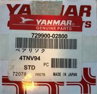 Вкладыши коренные Yanmar 4TNE98/4TNV94/4TNV98/4TNE94 STD Japan во Владивостоке Вкладыши коренные YANMAR 4TNE98/4TNV94/4TNV98/4TNE94 STD JAPAN
