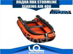     Stormline Seaking AIR 400 Mercury 