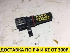 Датчик положения коленвала Honda Odyssey 2005 RB1 K24A T10291 в Омске Датчик положения коленвала. Honda: Accord, Element, Accord Tourer, Stream, Civic, Airwave, Fit Aria, Mobilio Spike, Crossroad, Partner, Elysion, Jazz...