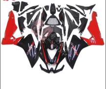     Aprilia RSV4 1000 10-14 
