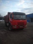 FAW, 2008 в Свободном FAW. Продается грузовик , 8 000 куб. см., 25 000 кг., 6x4