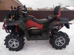 Stels ATV 800G Guepard Trophy PRO, 2015 