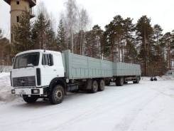 МАЗ 6303А5-320, 2009 в Екатеринбурге МАЗ 6303А5-320