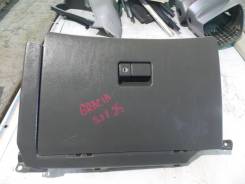 Бардачок Toyota Camry Gracia SXV25, 5SFE в Тулуне Бардачок. Toyota Camry Gracia, MCV21, MCV25, SXV20, SXV25, MCV21W, MCV25W, SXV20W, SXV25W Toyota Mark II Wagon Qualis, MCV20, MCV21, MCV25, SXV20, SXV...