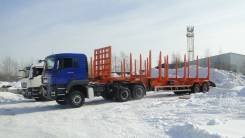 Политранс ТСП 9417, 2019 в Челябинске Политранс ТСП 9417. Полуприцеп сортиментовоз ТСП 9417-0000036 (10) - 33 т., 35 000 кг.