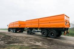 СтавПрицеп 8499/030СХ, 2019 в Ростове-на-Дону СтавПрицеп 8499/030СХ. Прицеп самосвальный 3-осный, 28 000 кг.