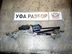 �������/��� 3, Solaris/Rio 3 �10� �������� ��������� � ���������� ����