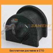 Втулка стабилизатора Mazda / LB9428156 во Владивостоке Втулка стабилизатора MAZDA / LB9428156