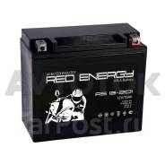 Аккумулятор Red Energy RS 12201 емк.18А/ч; п. т.270А