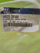 Бачок омывателя Hyundai Avante, SD, 986203X500, 004-0000684, передний во Владивостоке Бачок омывателя HYUNDAI AVANTE, SD, 986203X500, 004-0000684