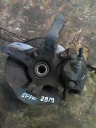 Ступица Mazda Tribute, EP3W, L3VE, 425-0041338, левая передняя во Владивостоке Ступица MAZDA TRIBUTE, EP3W, L3VE, 425-0041338