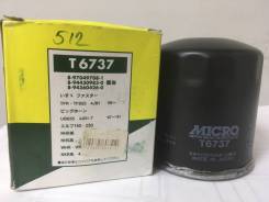Фильтр масляный Micro T-6737 в Хабаровске Фильтр масляный. Isuzu Bighorn, UBS5VC, UBS5VF, UBS6VC, UBS6VF Isuzu Elf, NHB5SF, NHB5WF, NHB6SF, NHB6WF, NHN5SF, NHN6SF, NKB5SC, NKB5WC, NKB6SC, NKB6...