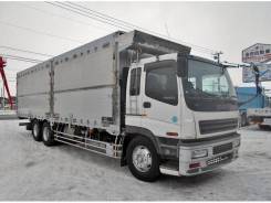 Isuzu Giga, 2003 во Владивостоке Isuzu Giga. во Владивостоке, 14 250 куб. см., 15 000 кг., 6x4. Под заказ