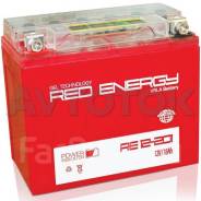 Аккумулятор Red Energy RE 12201 емк.18А/ч; п. т.285А