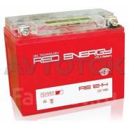 Аккумулятор Red Energy RE 1214 емк.14А/ч; п. т.210А