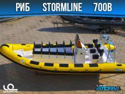 Лодка РИБ Stormline RIB700B в Хабаровске Stormline. 2019 год год, длина 7,00 м., двигатель без двигателя. Под заказ