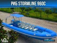 Лодка РИБ Stormline RIB960C в Хабаровске Stormline. 2019 год год, длина 9,60 м., двигатель без двигателя