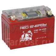 Аккумулятор Red Energy DS 1209 емк.9А/ч; п. т.135А