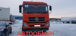 Dongfeng, 2015 в Сургуте Dongfeng. , 8 900 куб. см., 25 000 кг., 6x4