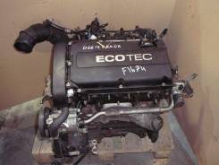 Двигатель F16D4 1,6 Chevrolet/Daewoo/Opel 08- н. в. в Новосибирске Двигатель в сборе. Chevrolet Vectra Chevrolet Astra Chevrolet Aveo, T300 Opel Astra GTC, L08 Opel Vectra, C Opel Astra, L35, L48, L67, L69 Z16LET, Z16...