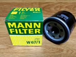 Фильтр масляный MANN-Filter W67/1 (C-901) В наличии ! ул Ленина 83Д в Хабаровске Фильтр масляный. Ford: Laser, Telstar, Freda, Spectron, Festiva, Ixion Hyundai: Getz, Atos, Santro, i20, Accent, i10 Nissan Vanette Truck Nissan Otti...