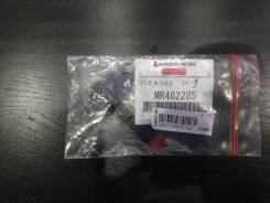 Фиксатор лобового стекла Mitsubishi - MR462285 в Москве Фиксатор лобового стекла. Mitsubishi: L200, Lancer Cedia, Triton, Minicab, ASX, Toppo BJ Wide, RVR, Toppo BJ, Airtrek, Town Box Wide, Town Box, i, eK...
