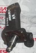Цапфа задняя правая Ford Ford Mondeo GD в Нижнем Новгороде Цапфа задняя правая Ford Ford Mondeo GD