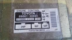 Блок управления двигателем в Киселевске Блок управления двс. Toyota Vista, SV40 Toyota Camry, SV40 4SFE, 3SFE