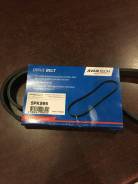 5PK995 Ремень поликлиновый Avantech. 3SFE/4SFI/3SFE/4SFE в Хабаровске Ремень. Toyota: Corona, Lite Ace, Crown, Town Ace Noah, Carina, Vista, Caldina, Picnic, Starlet, RAV4, Camry, Lite Ace Noah, Town Ace, Carina E, Carin...
