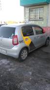 Аренда автомобиля 1100 в Комсомольске-на-Амуре Toyota Passo. Без водителя