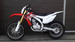 Motoland XR 250, 2020 