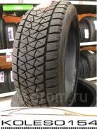Bridgestone Blizzak DM-V2, 215/65 R16 98S в Новосибирске Bridgestone Blizzak DM-V2