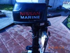    Nissan Marine NSF-6, 