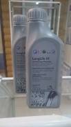   VAG Longlife III 5W-30 1 G052195M2 