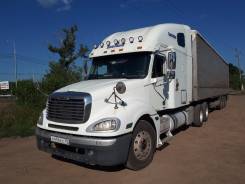 Krone, 2008 в Абакане Krone. Продается полуприцеп Крона, 30 000 кг.