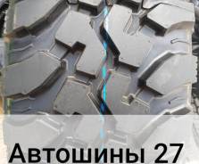Cordiant Off-Road, 215/65 R16 в Хабаровске Cordiant Off-Road. Грязь MT, 2018 год, без износа, 4 шт